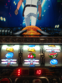image-20130330010026.png