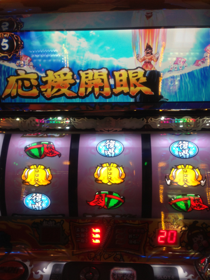 image-20130402133345.png