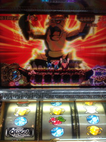 image-20130404220737.png