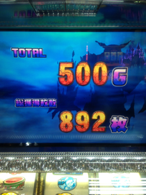 image-20130404220800.png