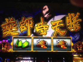 image-20130406024823.png