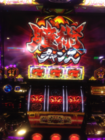 image-20130406025022.png