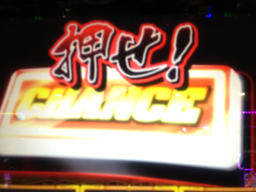 image-20130406025204.png