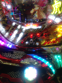 image-20130409050748.png