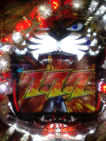 image-20130409050838.png
