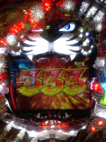 image-20130409050857.png