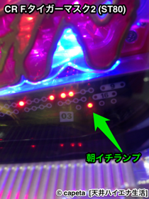 image-20130409051018.png