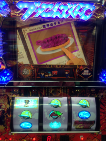 image-20130420023421.png