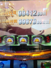 image-20130422012029.png