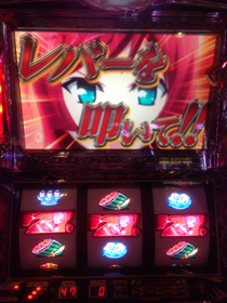 image-20130422143750.png