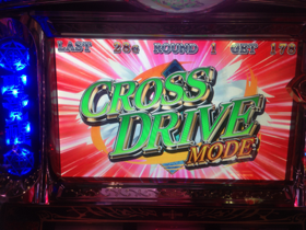 image-20130422143836.png