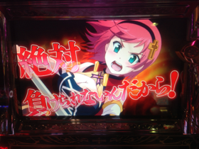 image-20130422144133.png