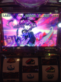 image-20130422144207.png