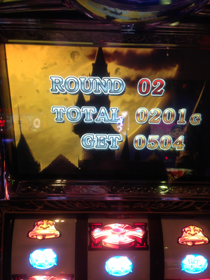 image-20130422144244.png