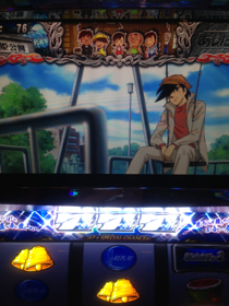 image-20130422144356.png