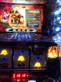 image-20130422145030.png