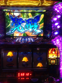 image-20130422145338.png