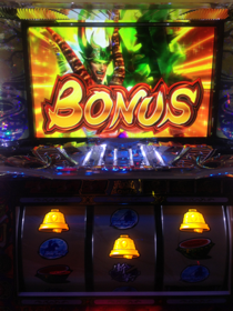 image-20130422145733.png