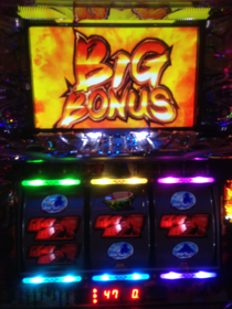 image-20130422145756.png