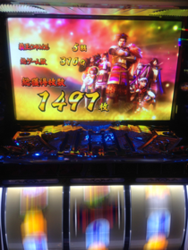 image-20130422145955.png