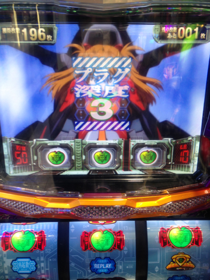 image-20130422234720.png