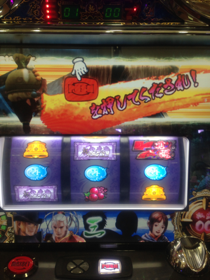 image-20130422235058.png