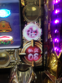 image-20130422235306.png