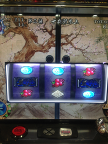 image-20130422235340.png