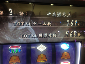 image-20130422235432.png