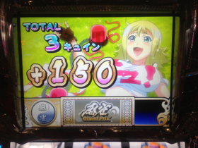 image-20130428200809.png