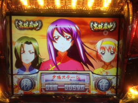 image-20130428201435.png
