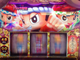 image-20130428202136.png