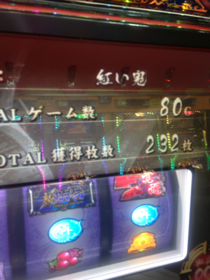 image-20130428202332.png