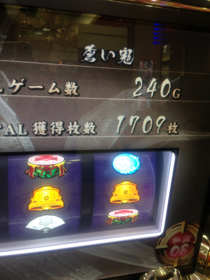 image-20130501135207.png