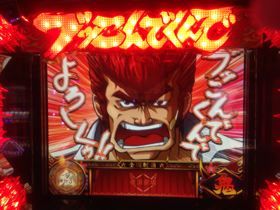 image-20130504001917.png