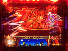 image-20130504001939.png