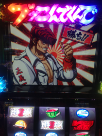 image-20130504002141.png
