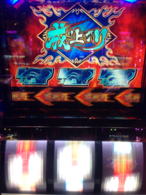 image-20130504002213.png