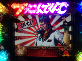 image-20130504002512.png