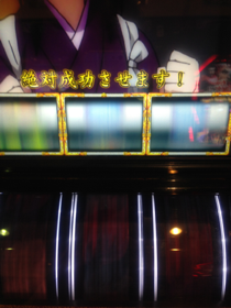 image-20130504002644.png