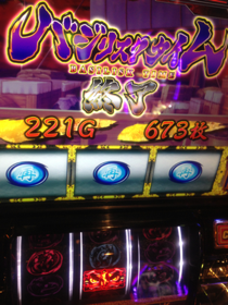 image-20130504002725.png