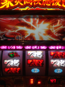 image-20130514014304.png