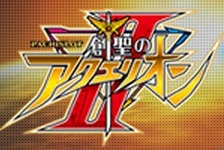 パチスロ創聖のアクエリオン2動画PV天井ハイエナ期待値解析攻略狙い