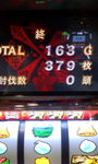 パチスロモンハン天井ハイエナ狙い解析立ち回り攻略