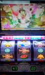 アイドルマスター天井ハイエナ解析パチスロ攻略設定判別BAR揃い確率