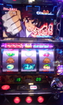 リングにかけろ1天井ハイエナ期待値ギリシア十二神編