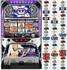 絶対衝激2衝撃U天井ハイエナ期待値解析スペック設定判別打ち方機械割