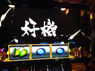 image-20130115014239.png