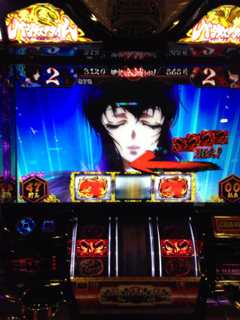 image-20130115014527.png