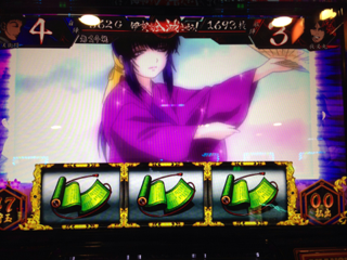 image-20130115014617.png